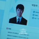 정우세탁소 이미지