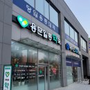용문약국 이미지
