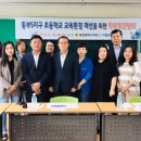 이종호의원 이미지