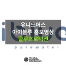 (주)아이어스 이미지