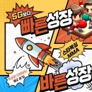 연향 2지구 이미지