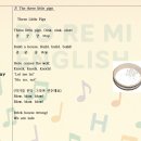 10월 1주 영어음악 The Three Little Pigs 이미지
