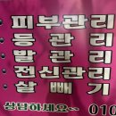 그때는 알 수 없었지요