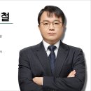 변호사닷컴 이미지