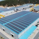 산지태양광발전소 이미지