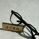 라움안경 이미지