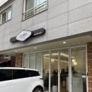UR(파주시)-[와석순환로]-상-19 | 파주)플로이헤어 파주운정점/현성부원장님께 모발스무스클리닉 받은 후기.파주운정미용실
