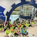 신나는 과학실험 놀이터 이미지