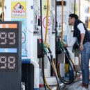 상동주유소 이미지