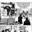 텐프로 이미지