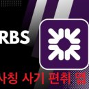 알비에스 이미지