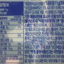 (주)씨믹스 이미지