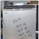 송한영의 소박사 정육점식당 이미지