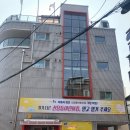 황학어린이집 이미지