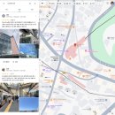 여행 8박9일] DAY8 에노시마역에서 섬까지 도보 후기: 에노시마 필수 먹거리 타코센베이 아사히 본점...