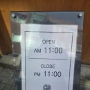 건대입구역-5 이미지