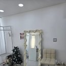 범박동 속눈썹펌, 무쌍 후기. 무드로우