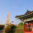 한국관광공사 추천 6월 걷기여행길, 국난극복의 역사가 담긴 성곽길 이미지