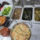 행복뷔페 이미지