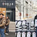 ㈜대호환경 이미지