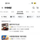 BS풀빌라 이미지