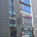 스마일동물병원 | 다사 소아과 다사스마일소아과