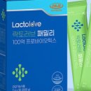 훼미리건강식품