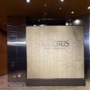 GS25 역삼싱아점 | 역삼 아모리스 웨딩홀 ATM 신부대기실 코스요리 주차 정보