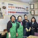 옛날중국집 - 경주시 북정로 60 | 옛날중국집