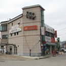 남면당구장 Daum카페