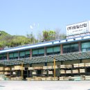 원일산업(주) 이미지