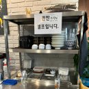 문몽 이미지