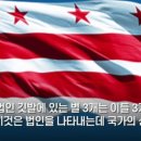 주식회사 로마 이미지