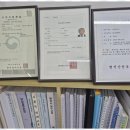서울행정사사무소 네이버블로그