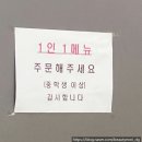 현풍닭칼국수 대구수목원점 이미지