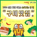상림로-9 네이버블로그