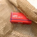 11 | 모어네이처 헤링오일 오메가11 먹은후기