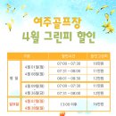 여주-0720 이미지