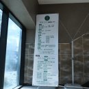 박용까꼬보꼬
