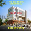 성복스퀘어 이미지