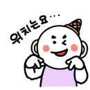 서정스넥