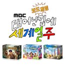 황금게임성 이미지