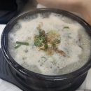 속초순대국 이미지
