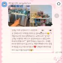 메리골드상점 이미지