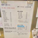 베이크잇 이미지