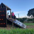 야호 어린이집 이미지