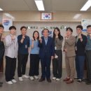 광주광역시 서부교육지원청 이미지