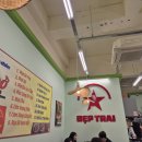 뎁짜이양재역점 이미지