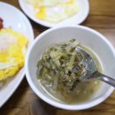 선미밥집 이미지