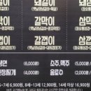 성신상회 이미지